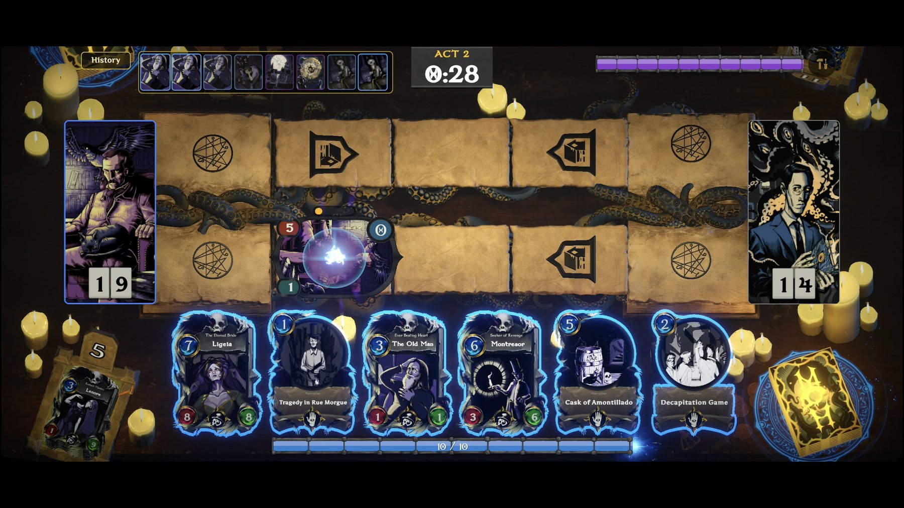 Wide gameplay